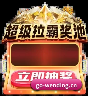 专栏采编版图扩充